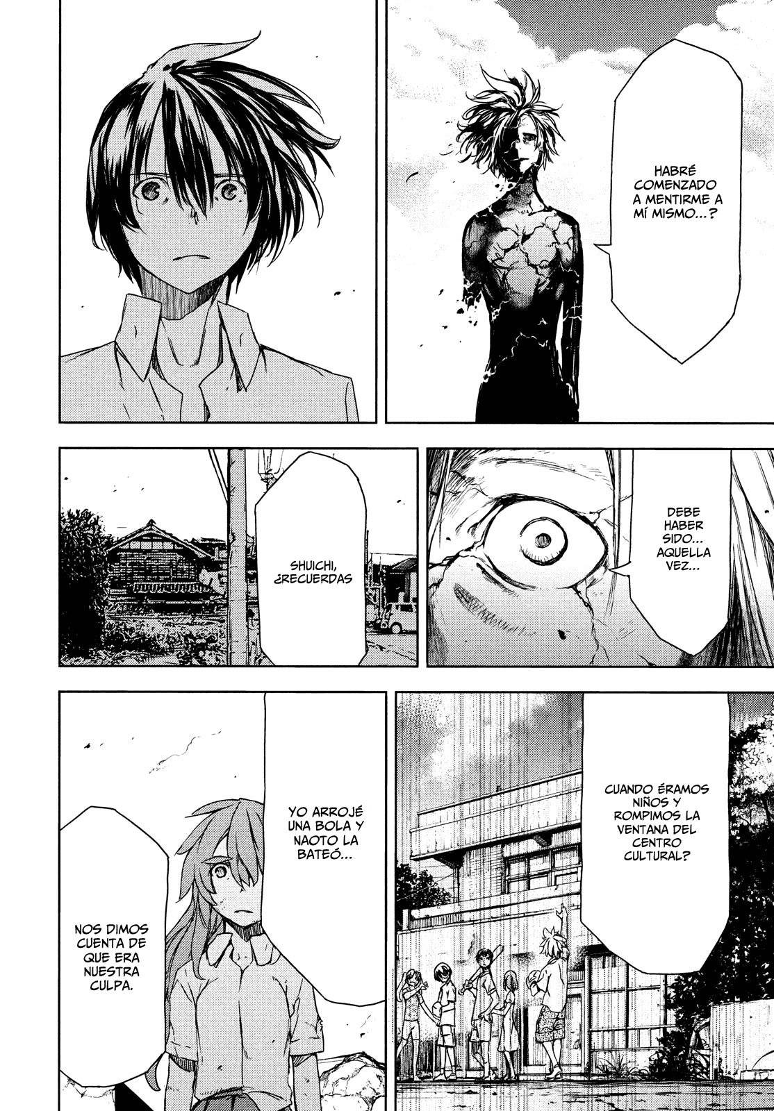 Read Gleipnir (es) Manga Online