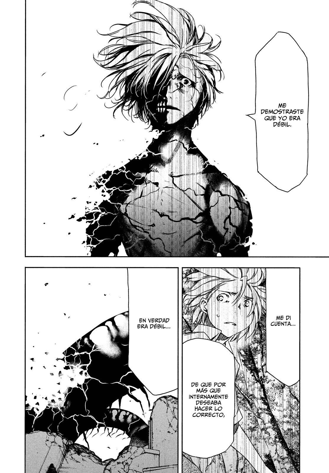 Read Gleipnir (es) Manga Online