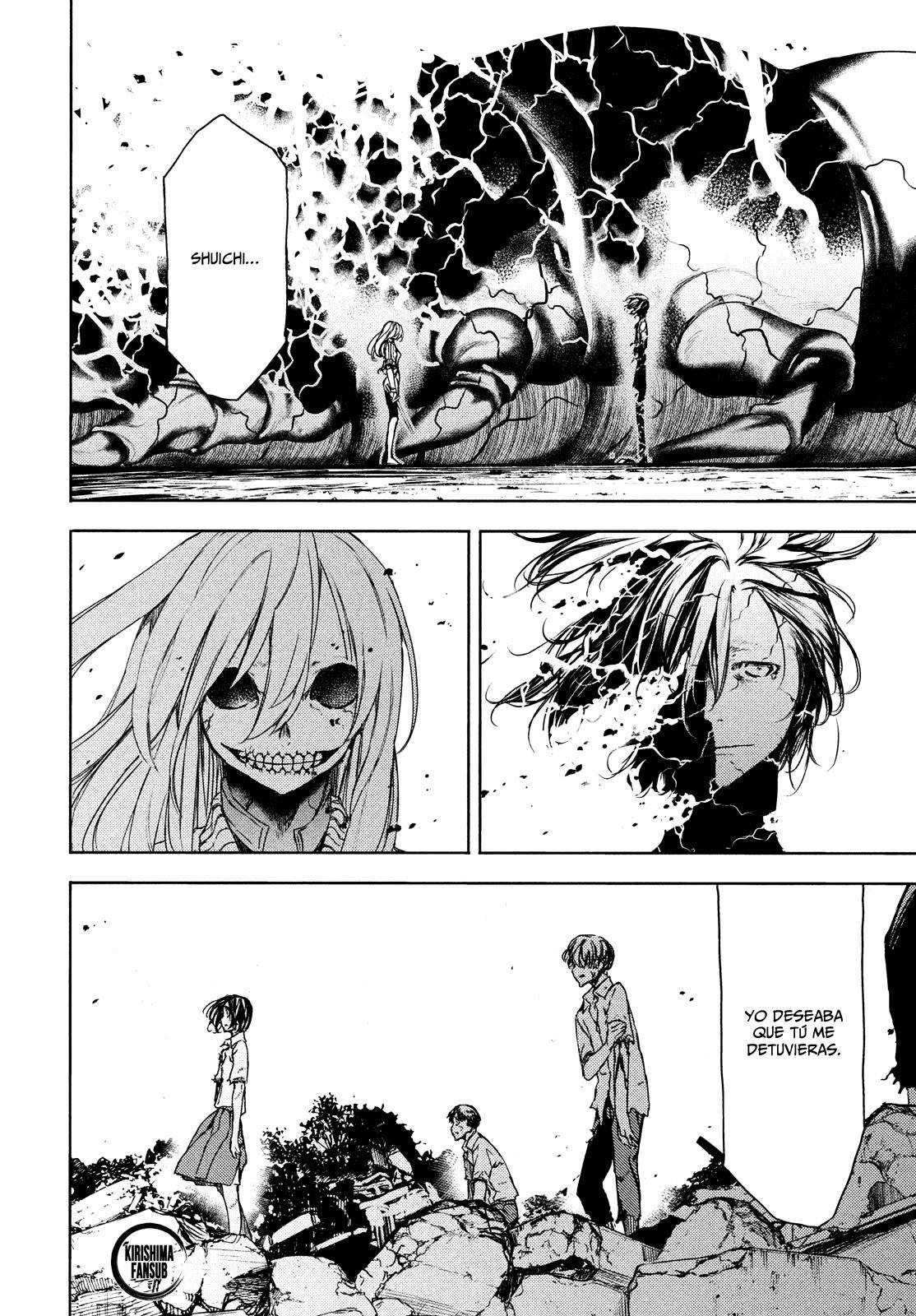 Read Gleipnir (es) Manga Online