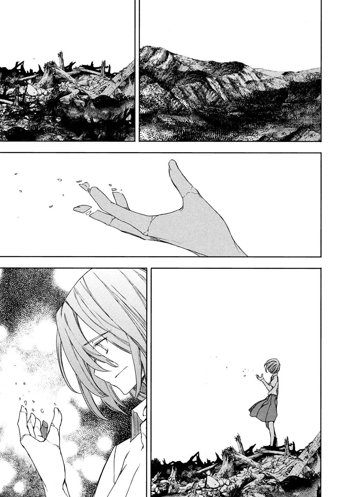 Read Gleipnir (es) Manga Online