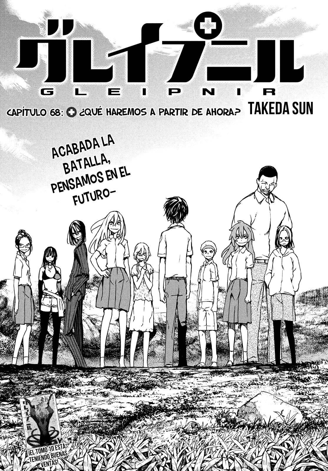 Read Gleipnir (es) Manga Online