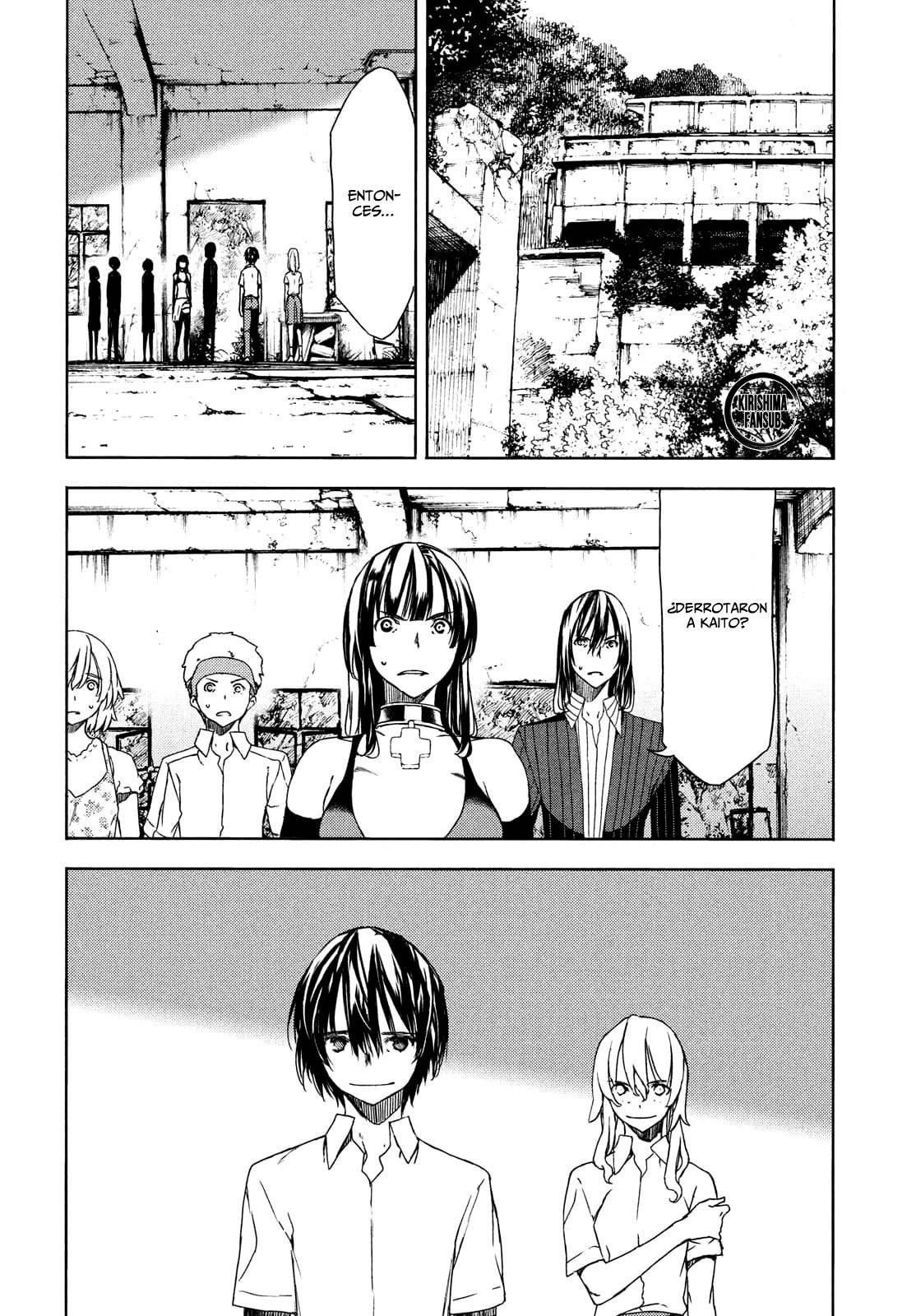 Read Gleipnir (es) Manga Online