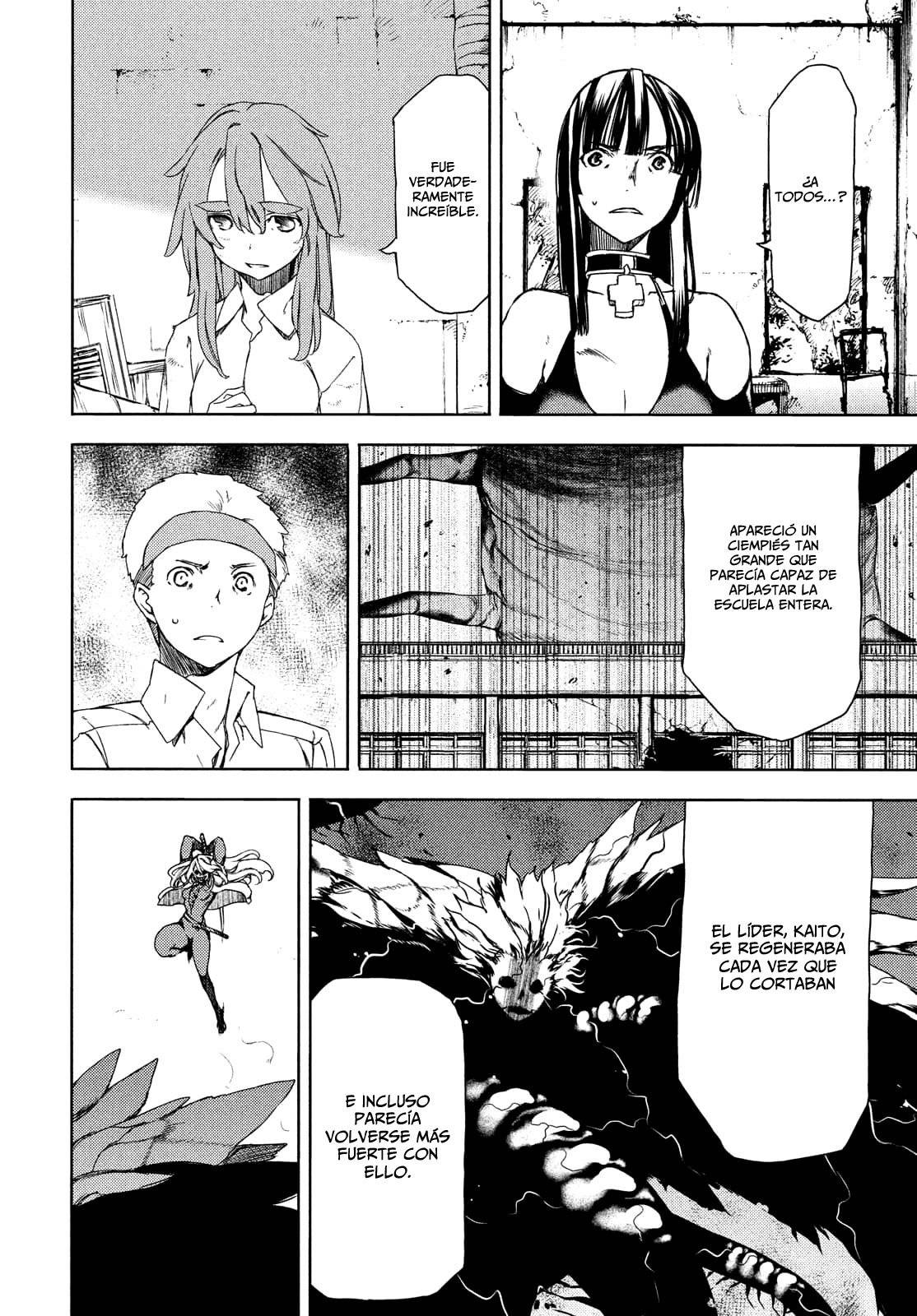 Read Gleipnir (es) Manga Online