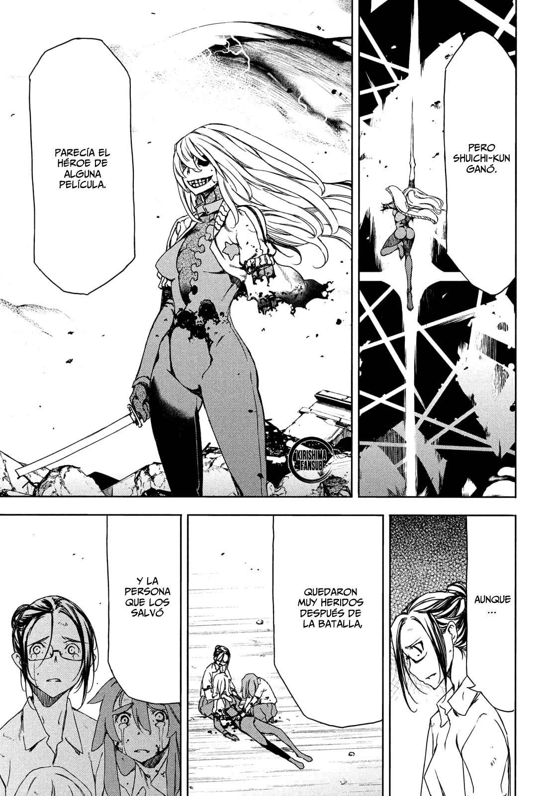 Read Gleipnir (es) Manga Online