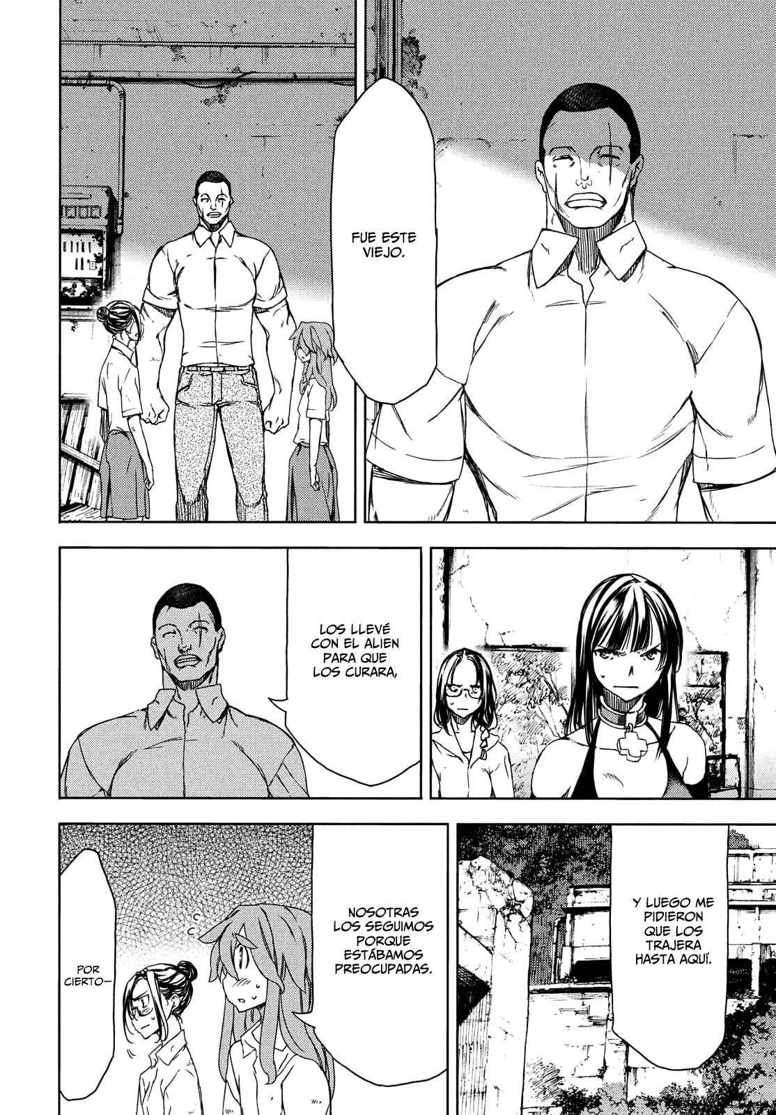 Read Gleipnir (es) Manga Online