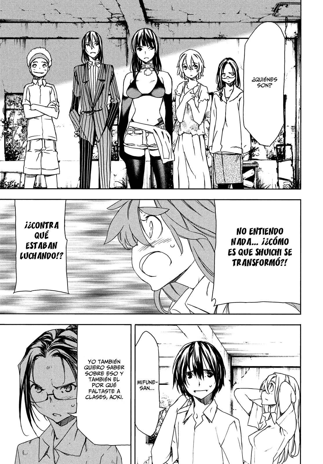 Read Gleipnir (es) Manga Online