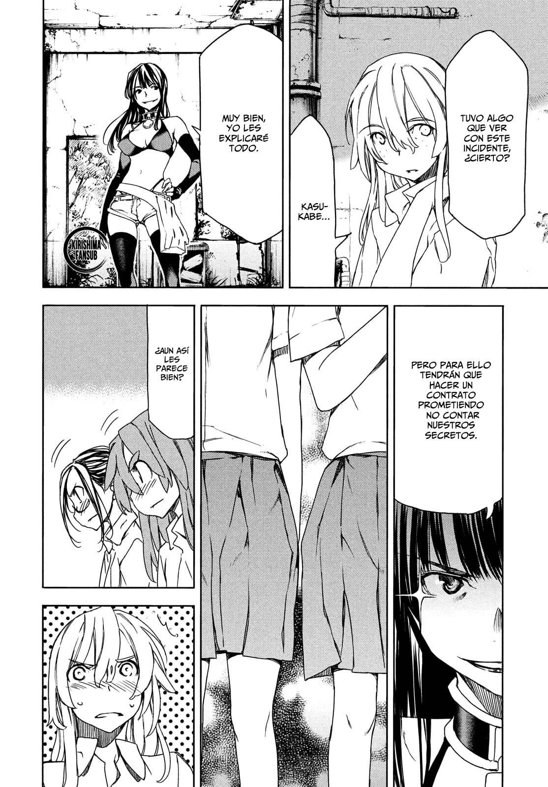 Read Gleipnir (es) Manga Online