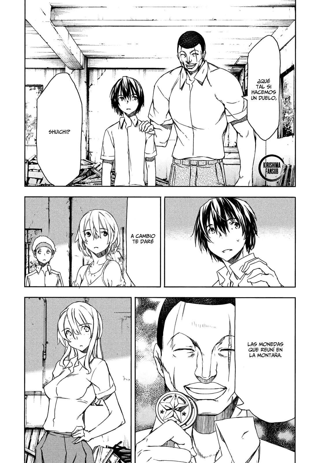 Read Gleipnir (es) Manga Online