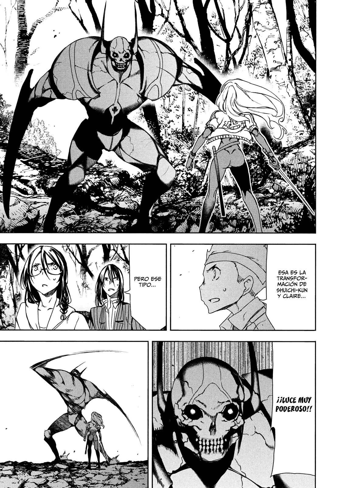 Read Gleipnir (es) Manga Online