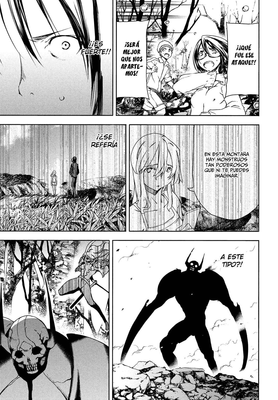 Read Gleipnir (es) Manga Online