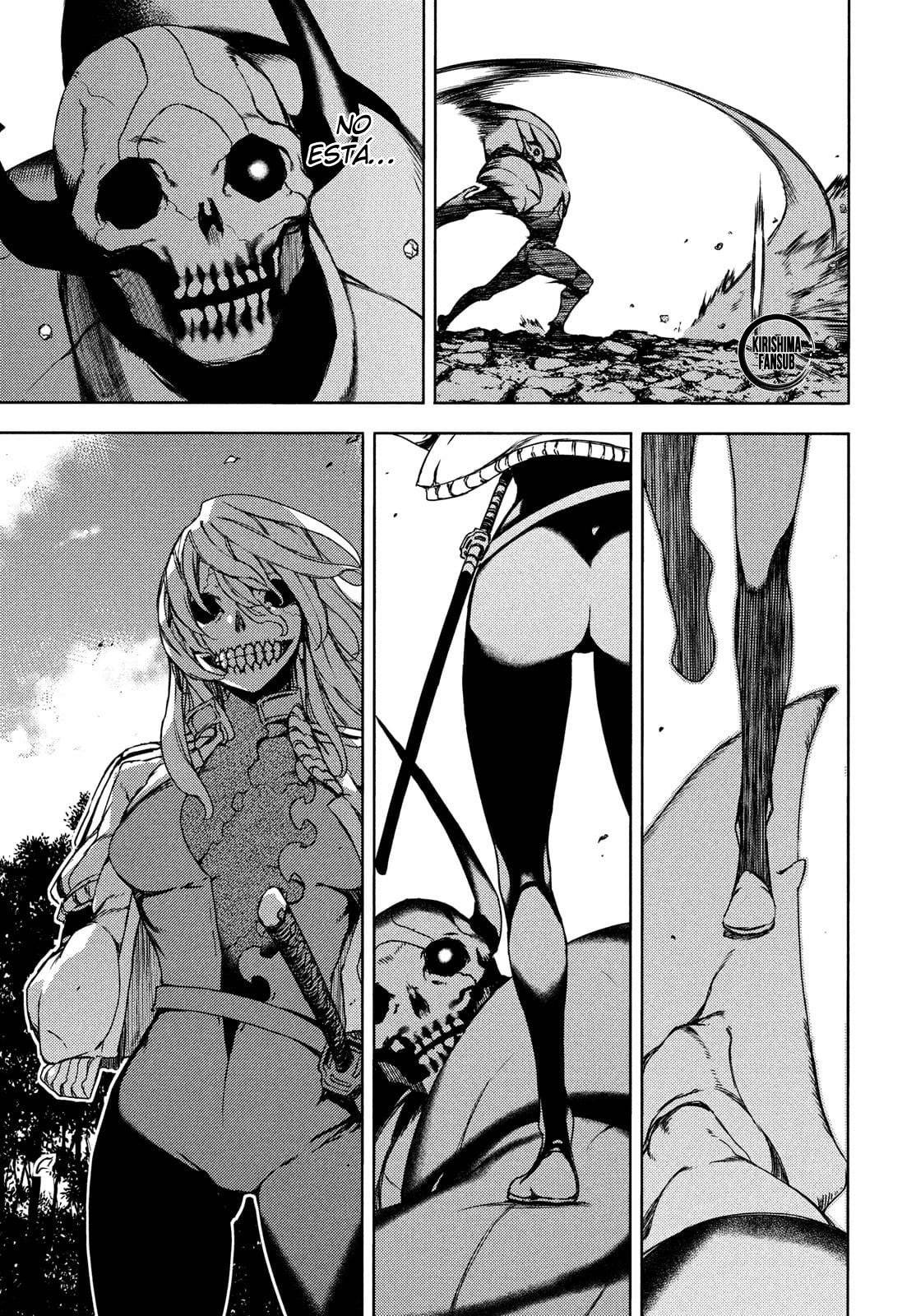 Read Gleipnir (es) Manga Online