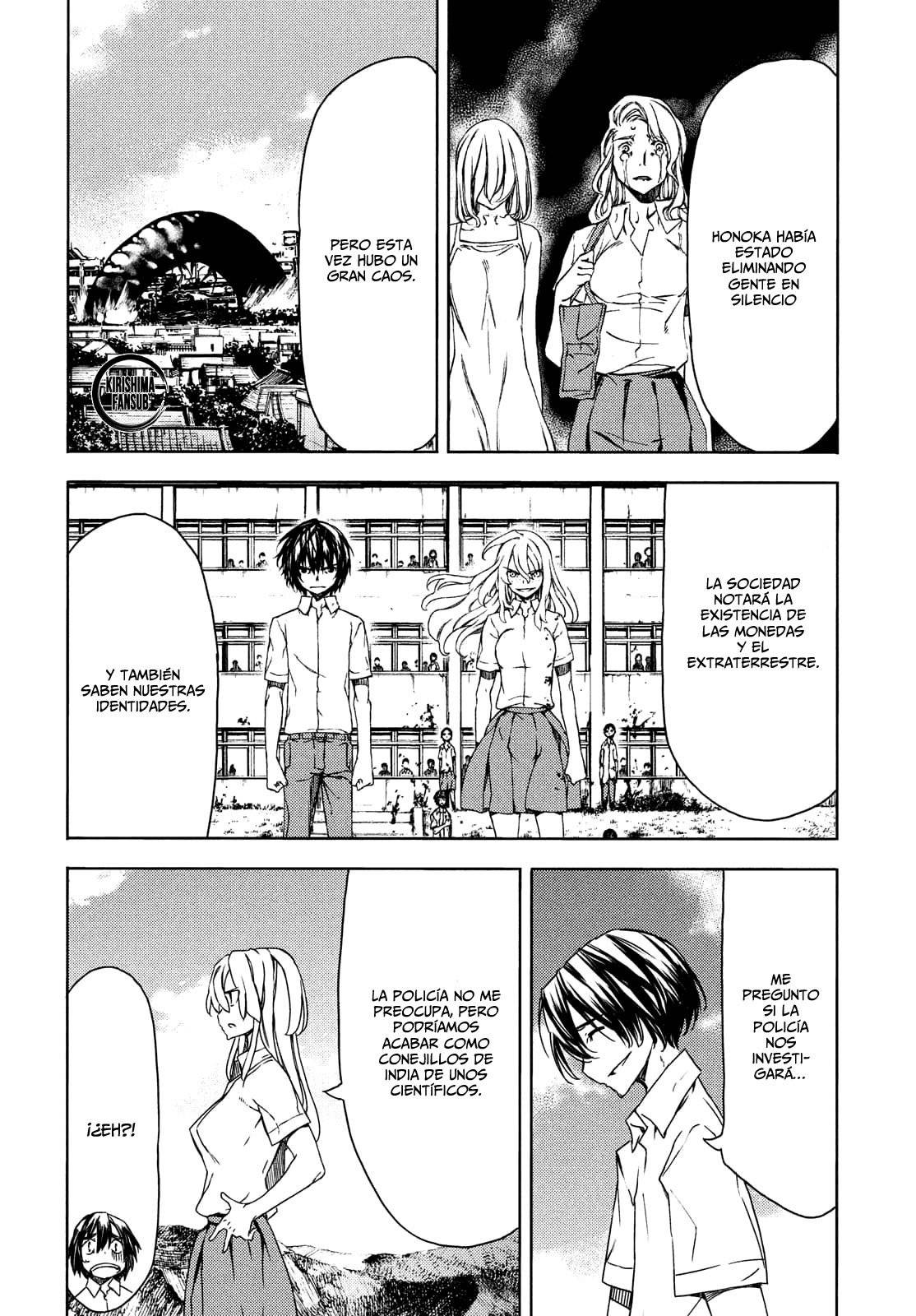 Read Gleipnir (es) Manga Online