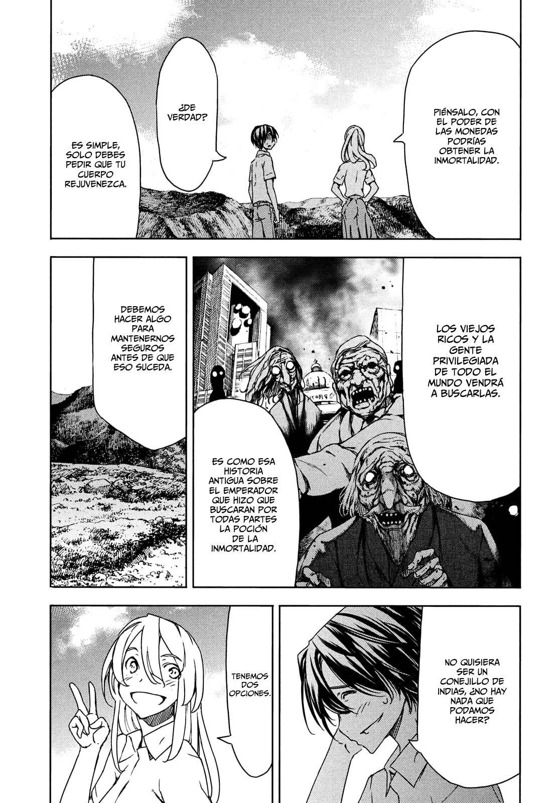 Read Gleipnir (es) Manga Online