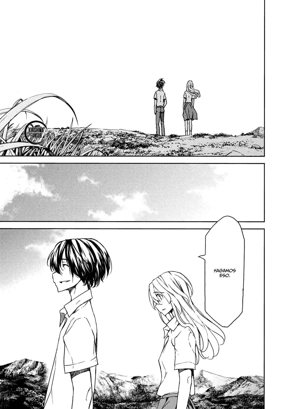 Read Gleipnir (es) Manga Online