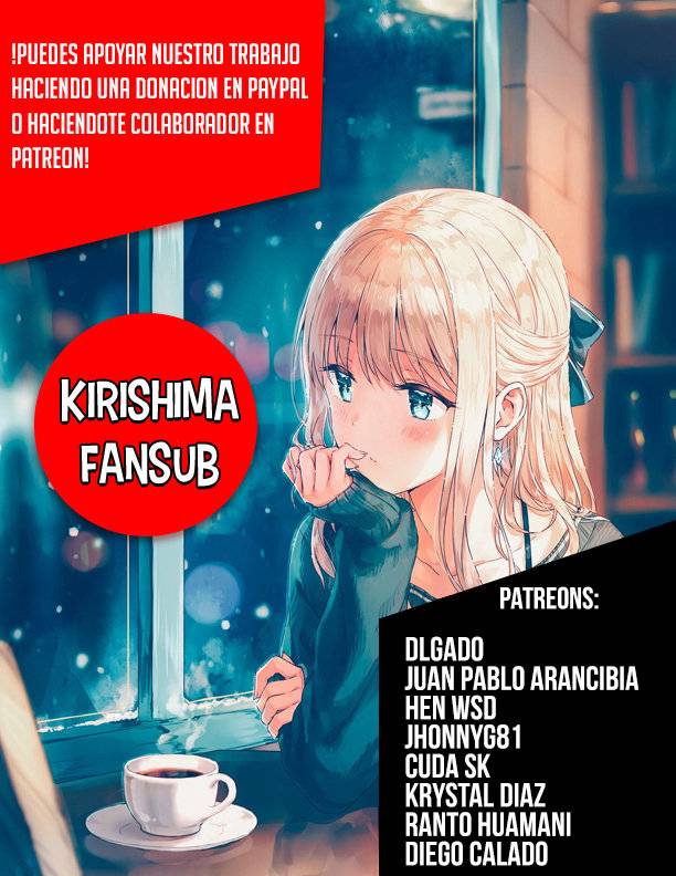 Read Gleipnir (es) Manga Online