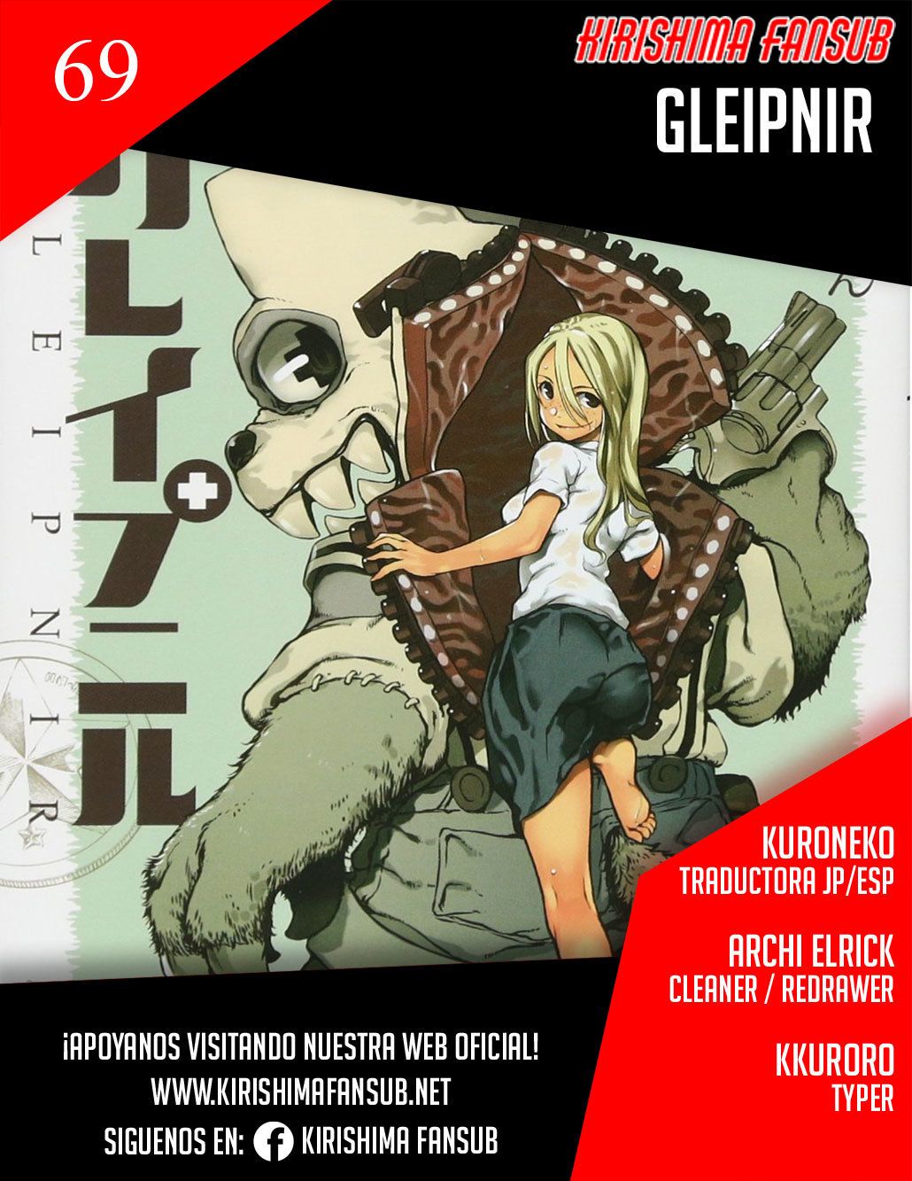 Read Gleipnir (es) Manga Online
