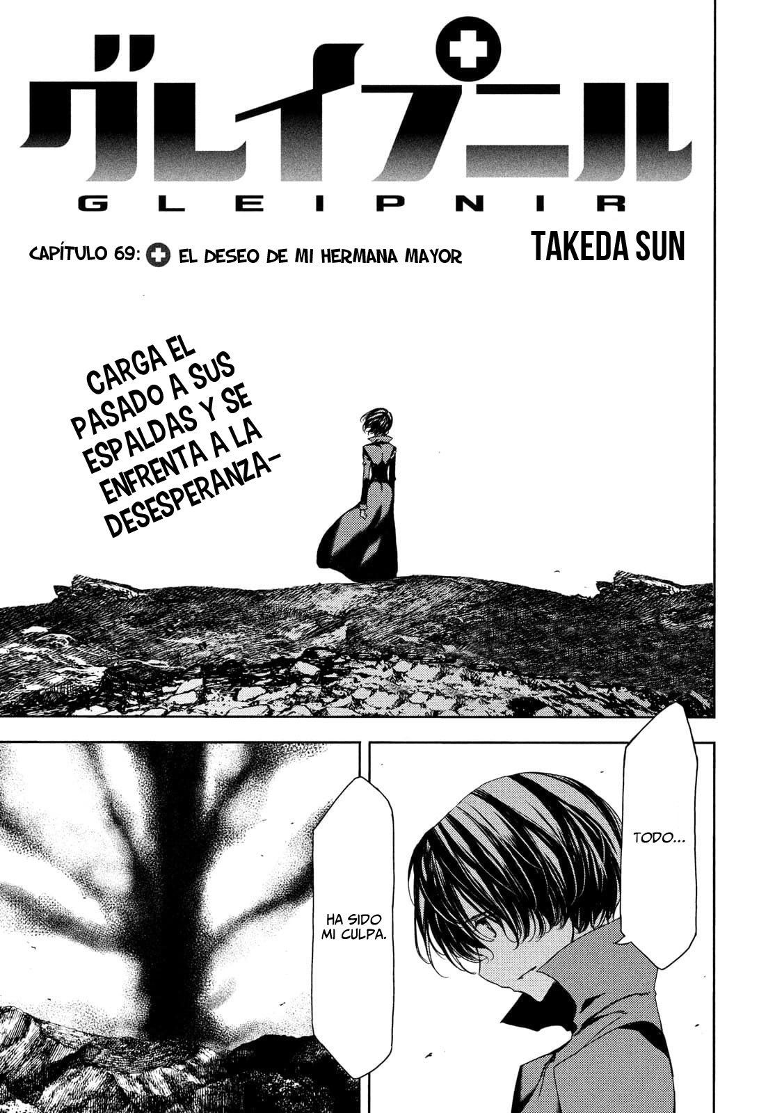 Read Gleipnir (es) Manga Online