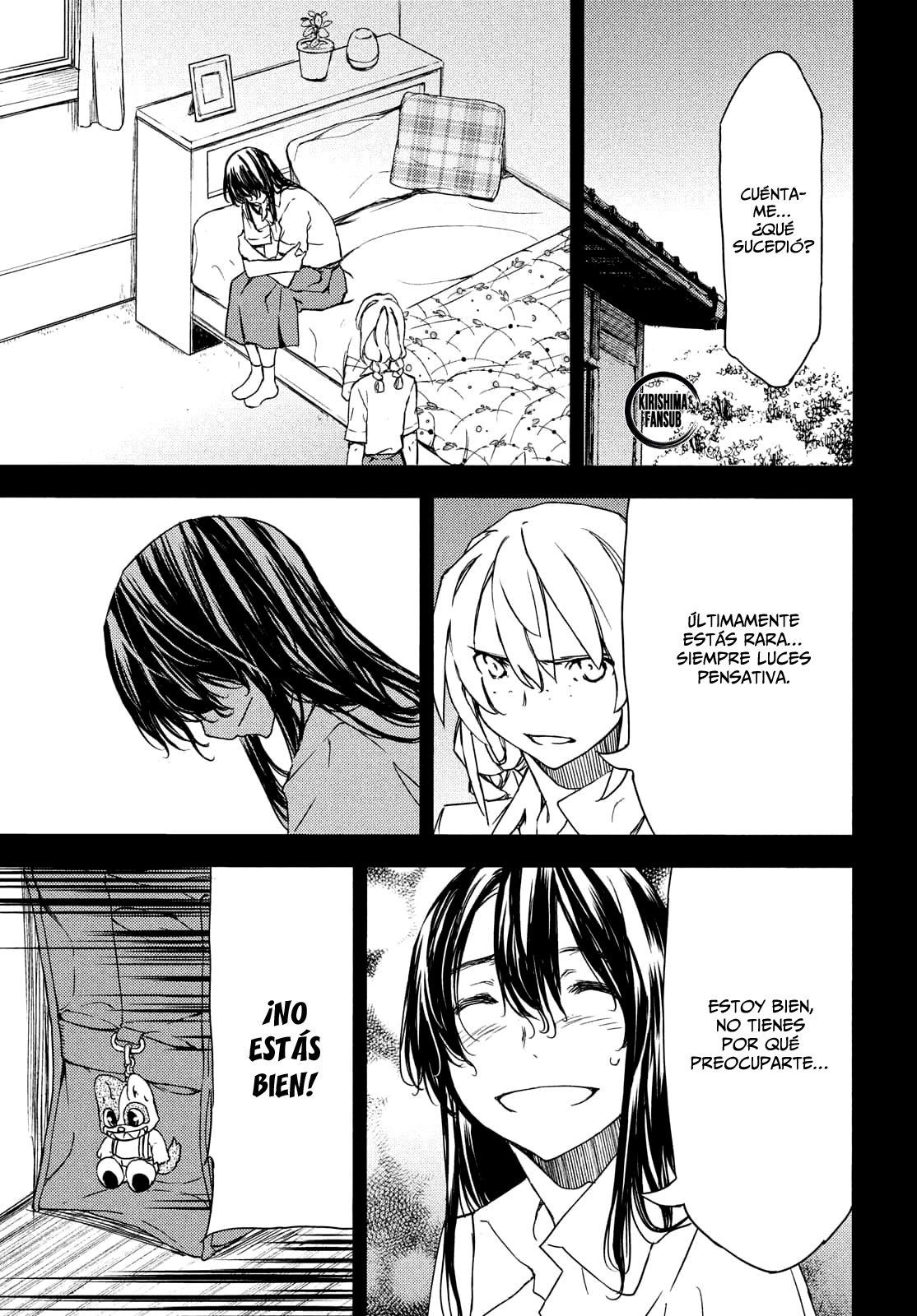 Read Gleipnir (es) Manga Online