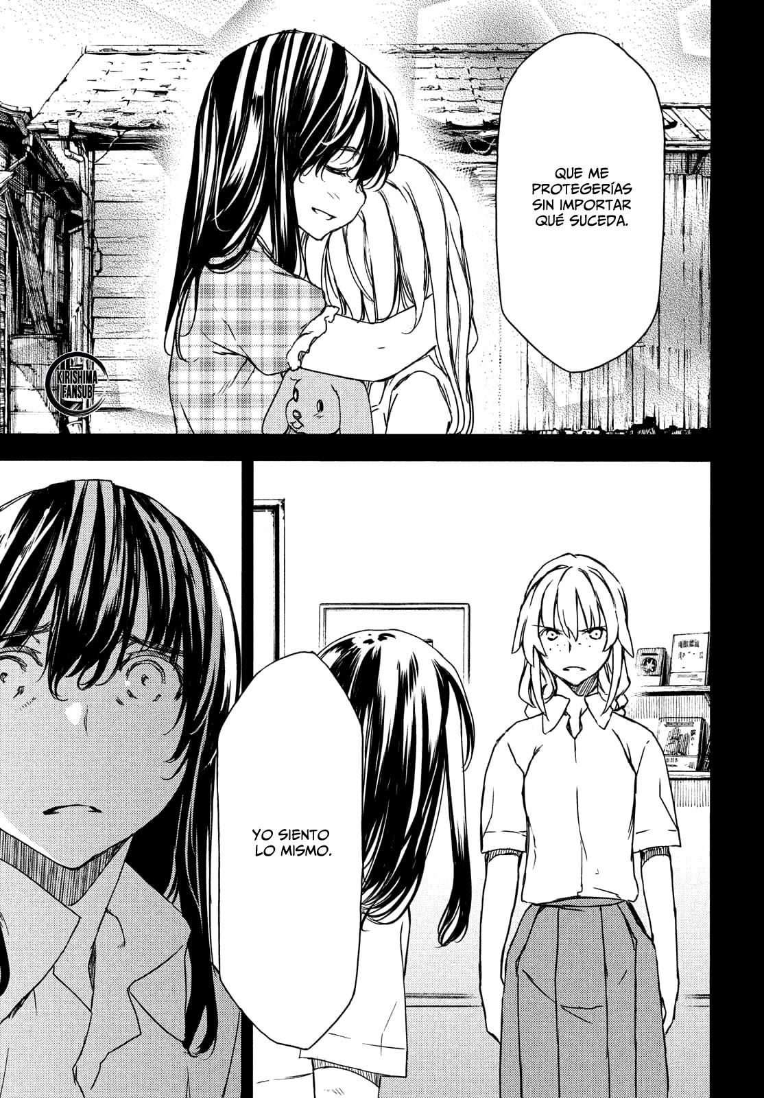 Read Gleipnir (es) Manga Online