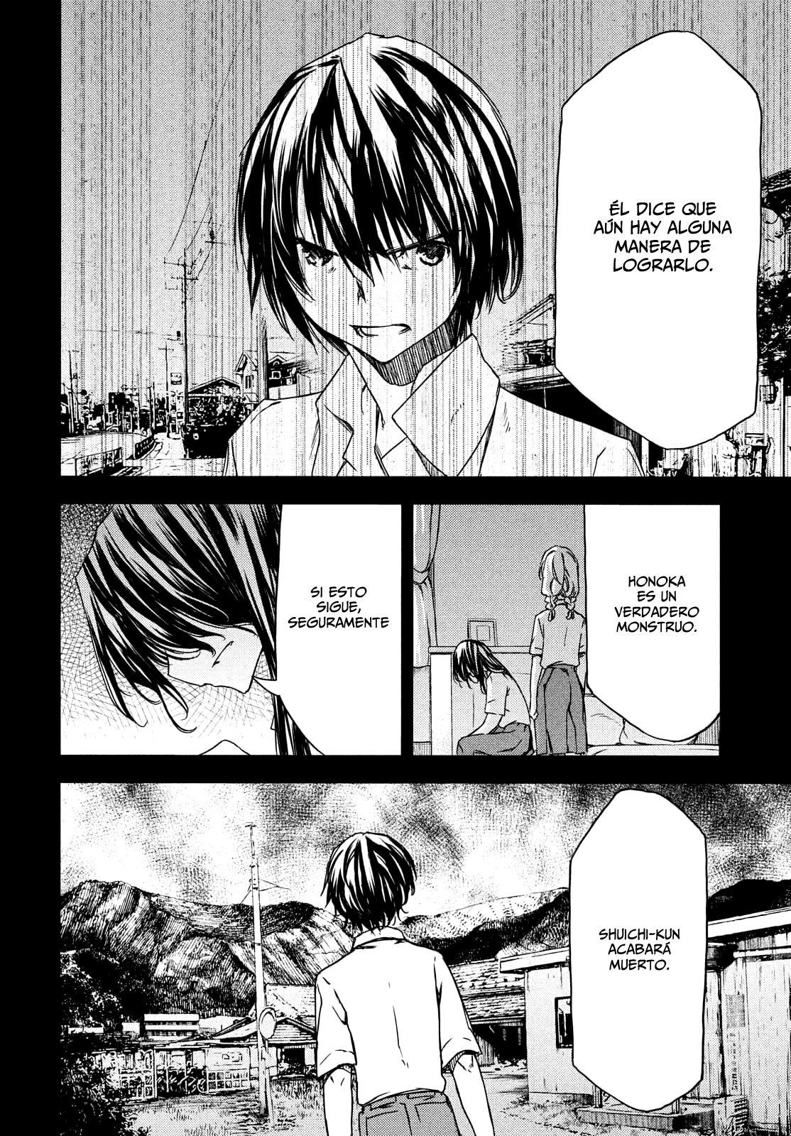 Read Gleipnir (es) Manga Online