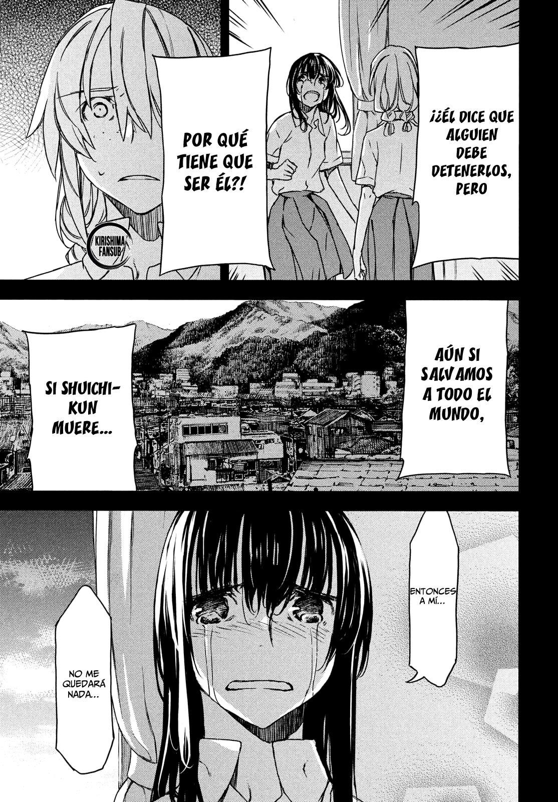 Read Gleipnir (es) Manga Online