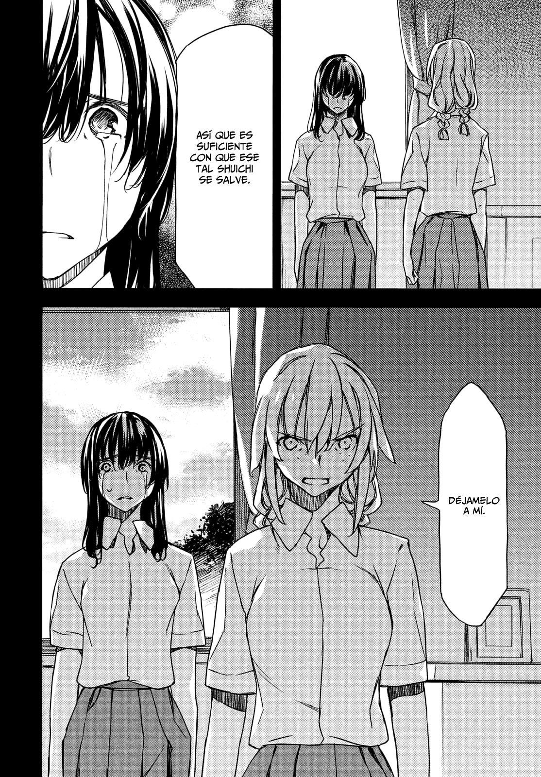 Read Gleipnir (es) Manga Online