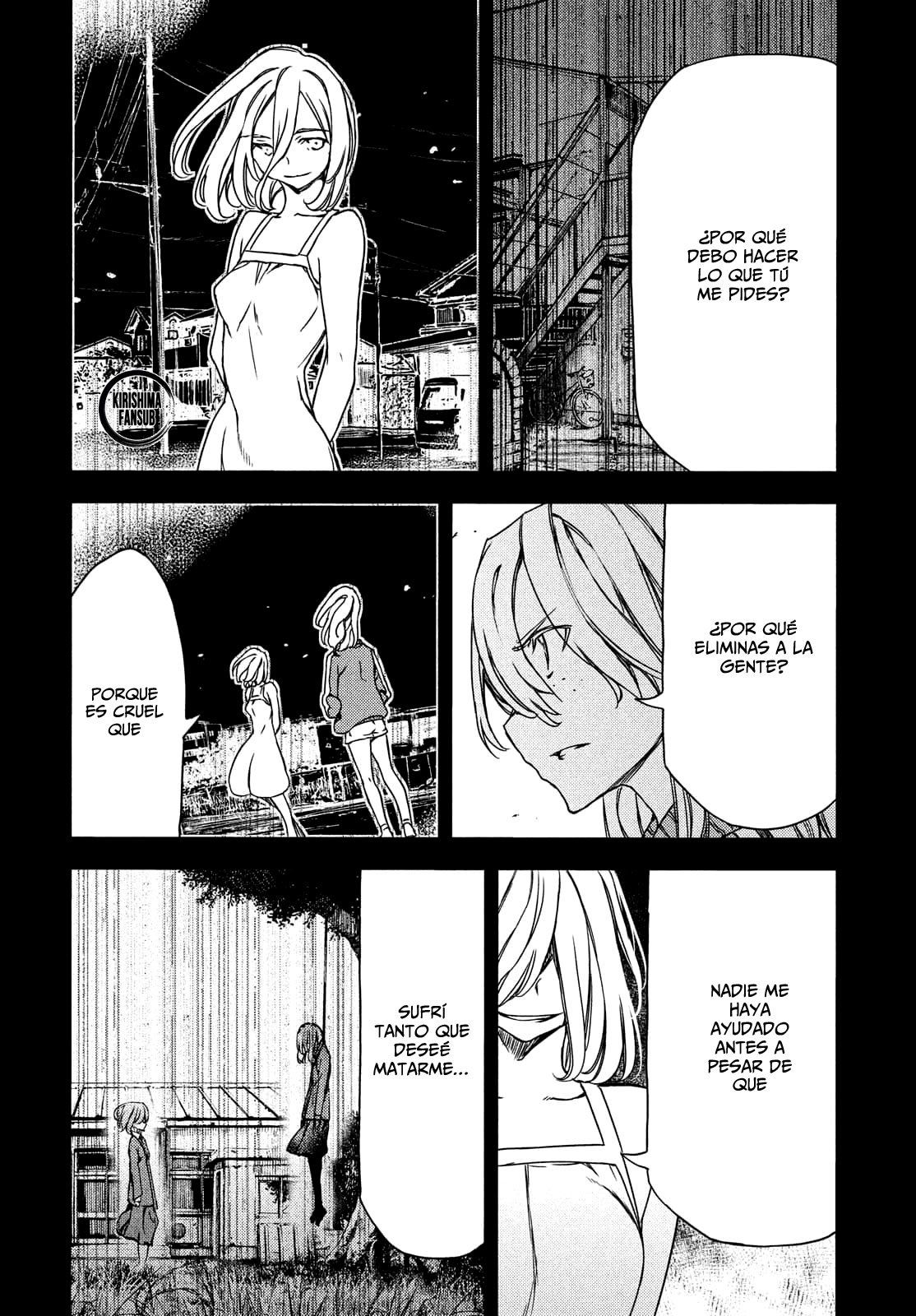 Read Gleipnir (es) Manga Online