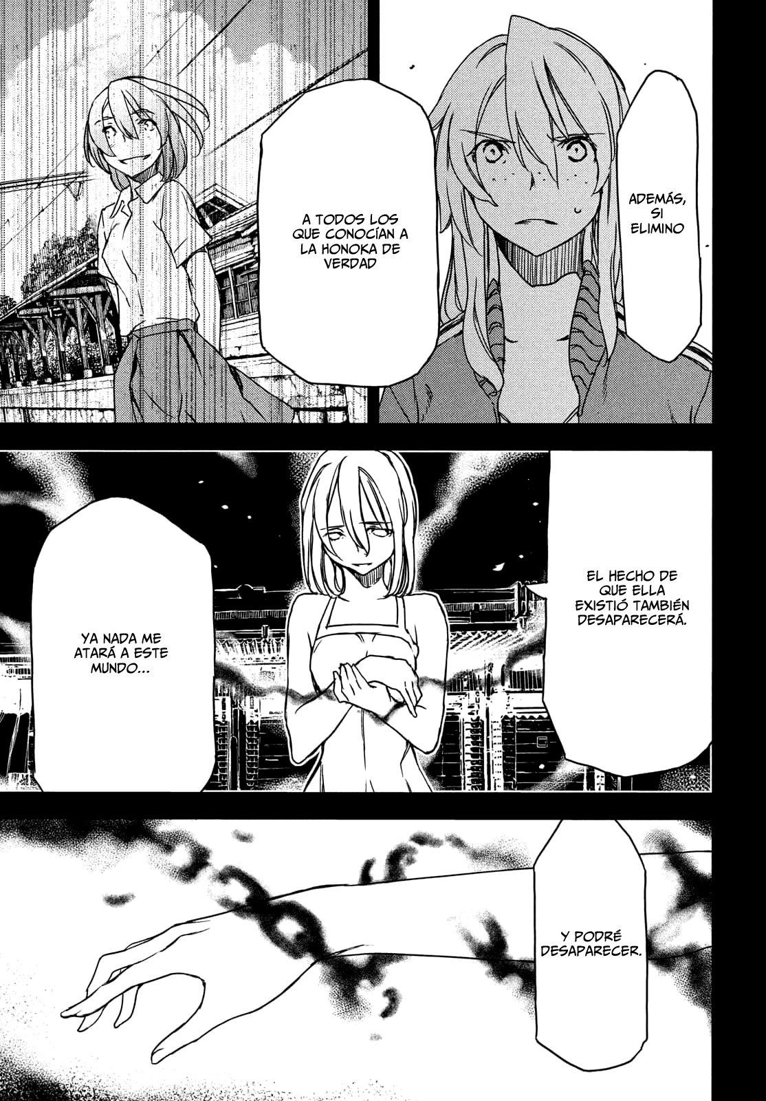 Read Gleipnir (es) Manga Online