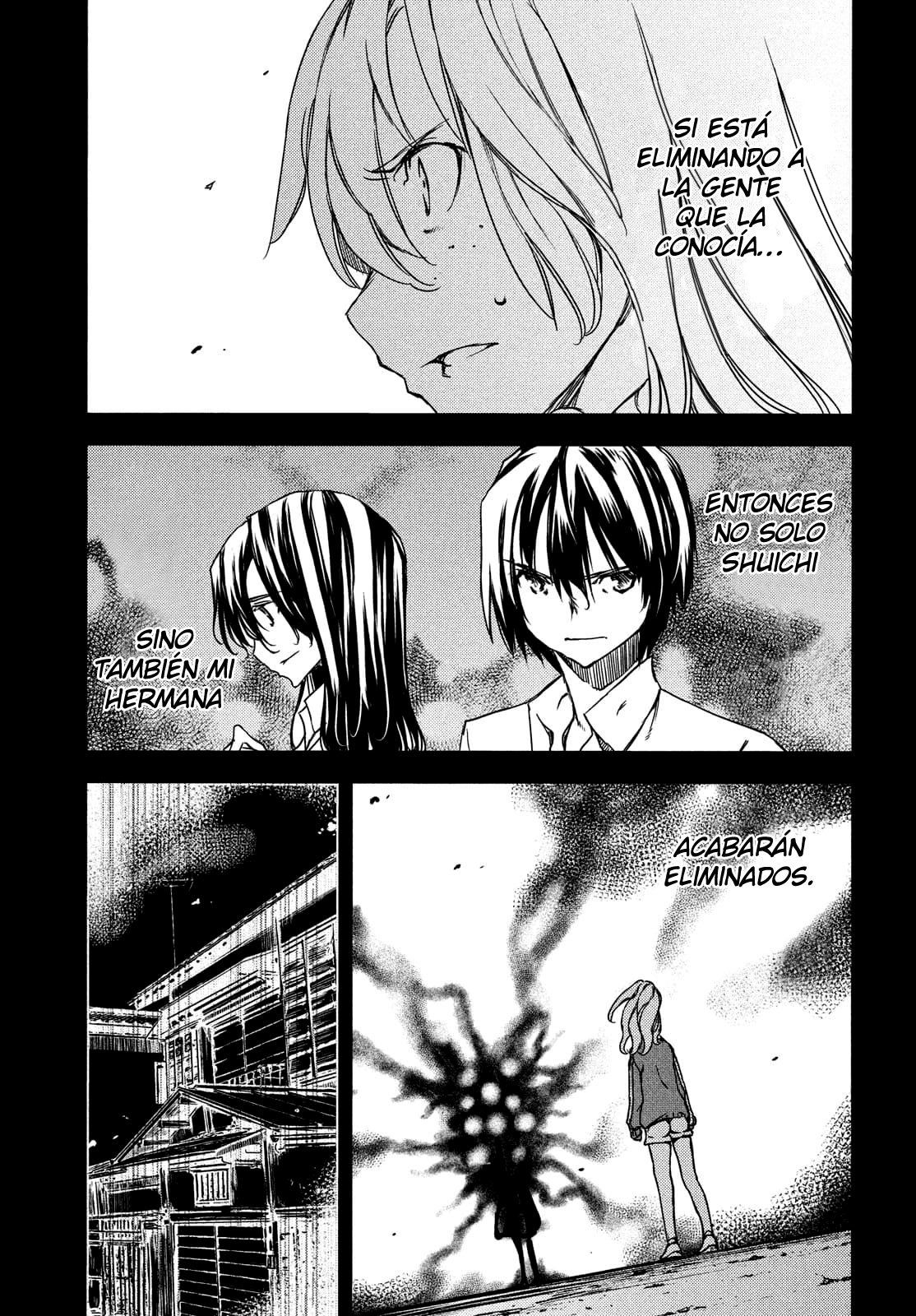 Read Gleipnir (es) Manga Online