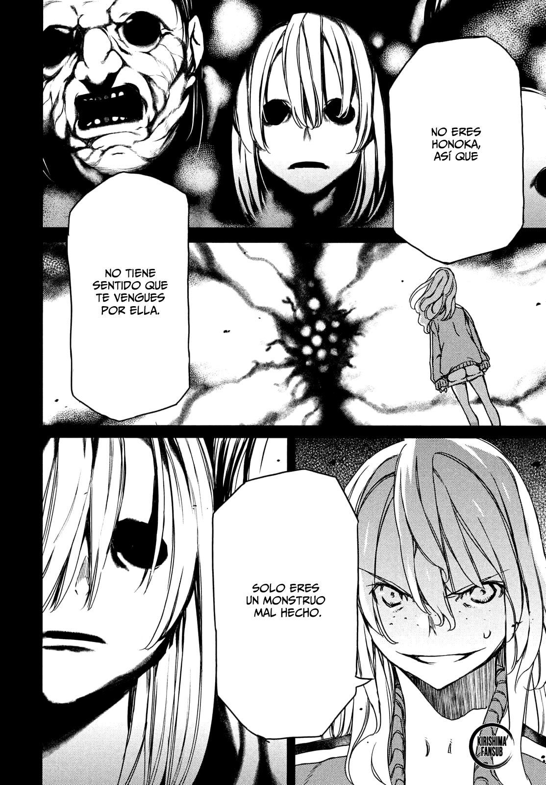 Read Gleipnir (es) Manga Online