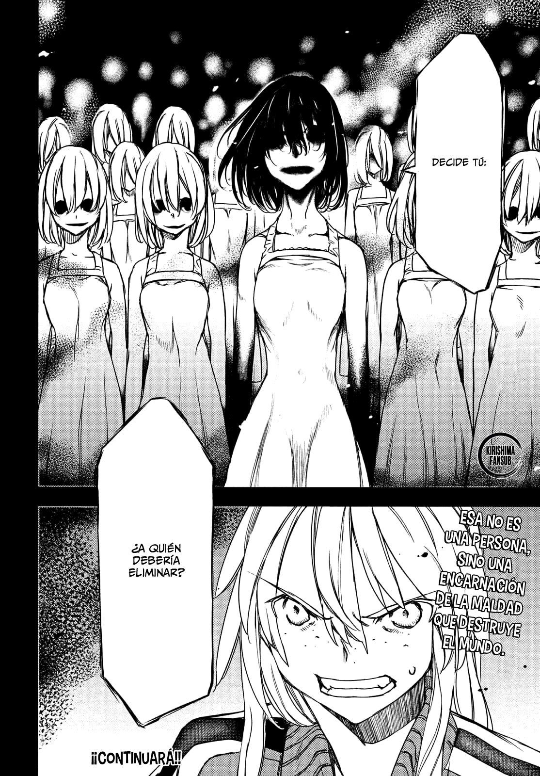 Read Gleipnir (es) Manga Online