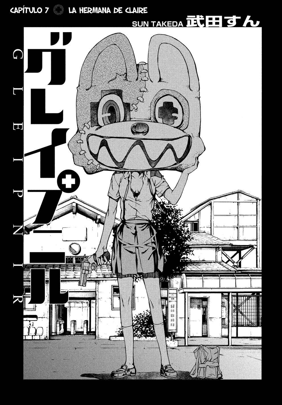 Read Gleipnir (es) Manga Online