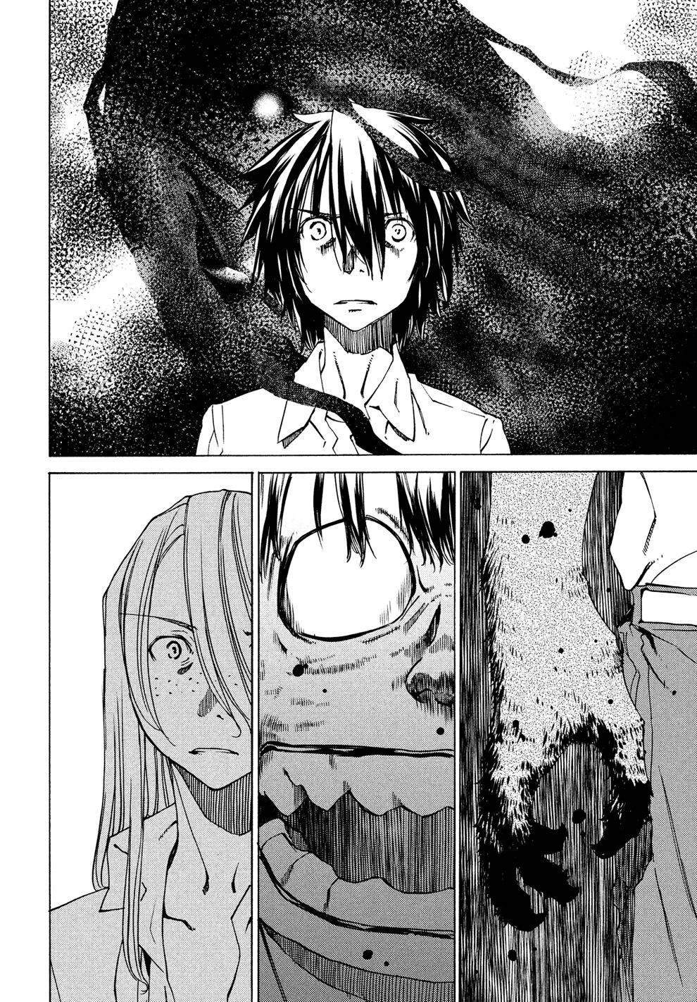 Read Gleipnir (es) Manga Online