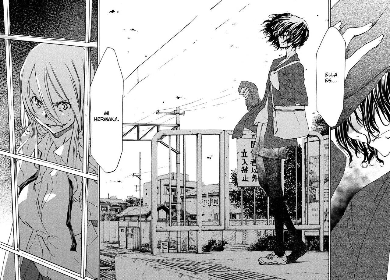 Read Gleipnir (es) Manga Online