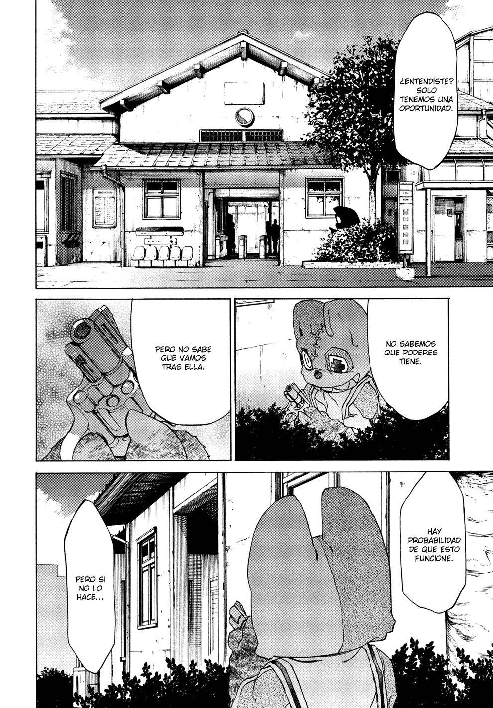 Read Gleipnir (es) Manga Online