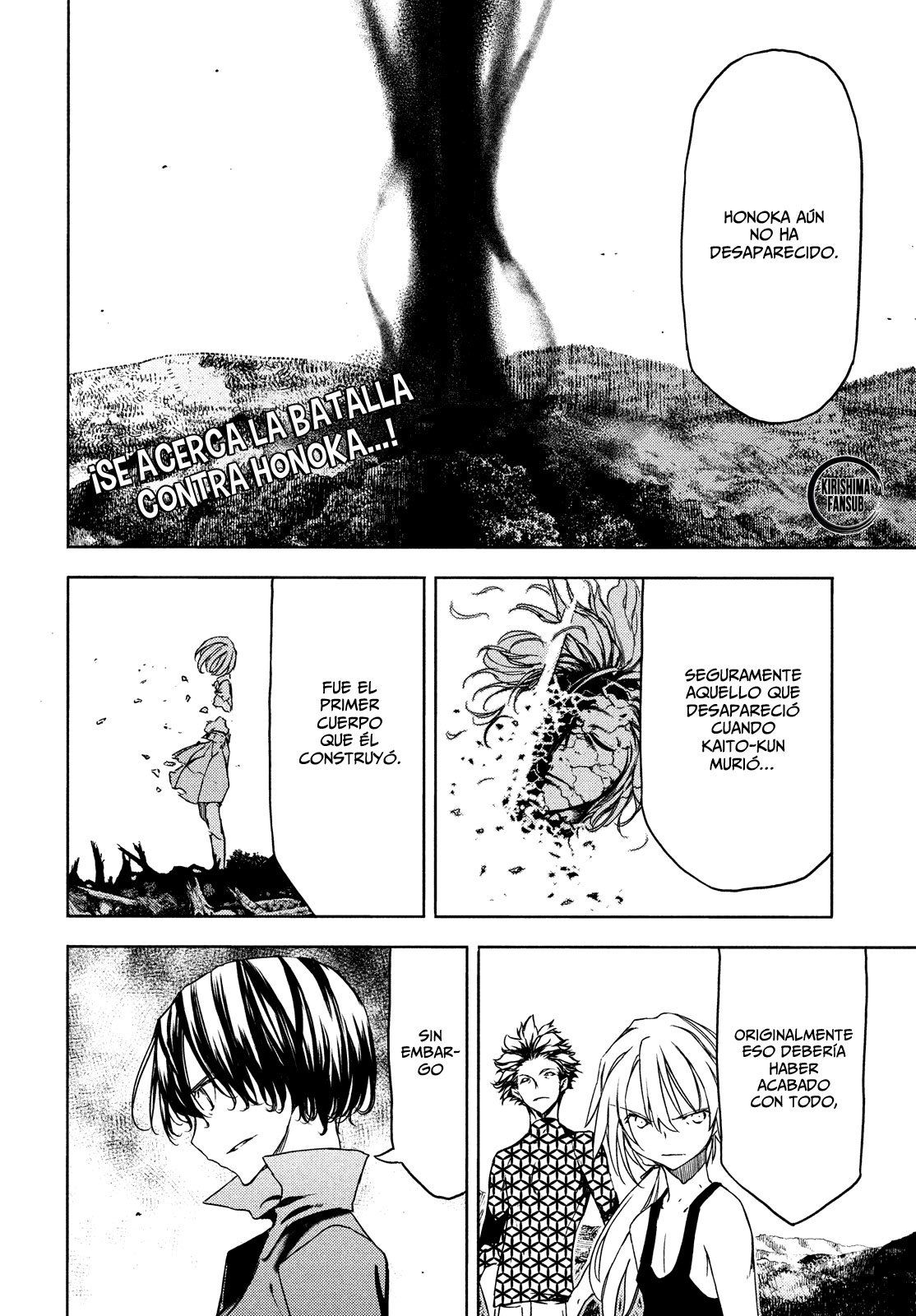 Read Gleipnir (es) Manga Online