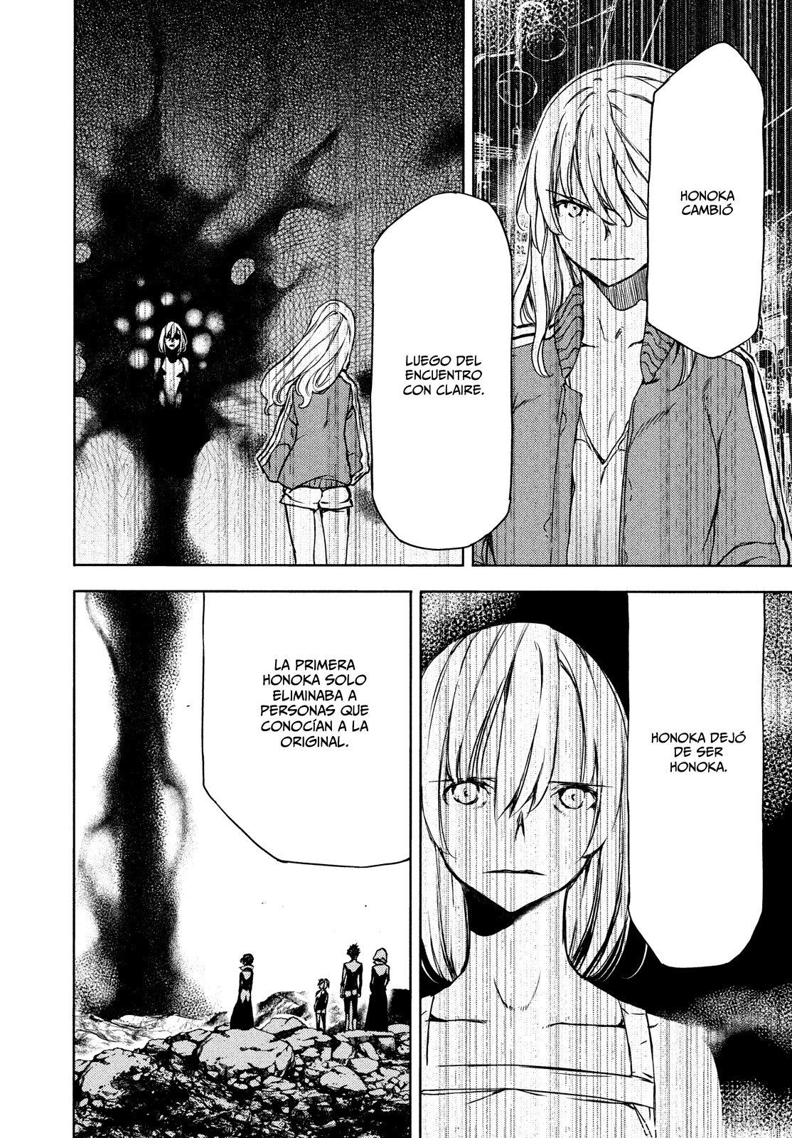 Read Gleipnir (es) Manga Online