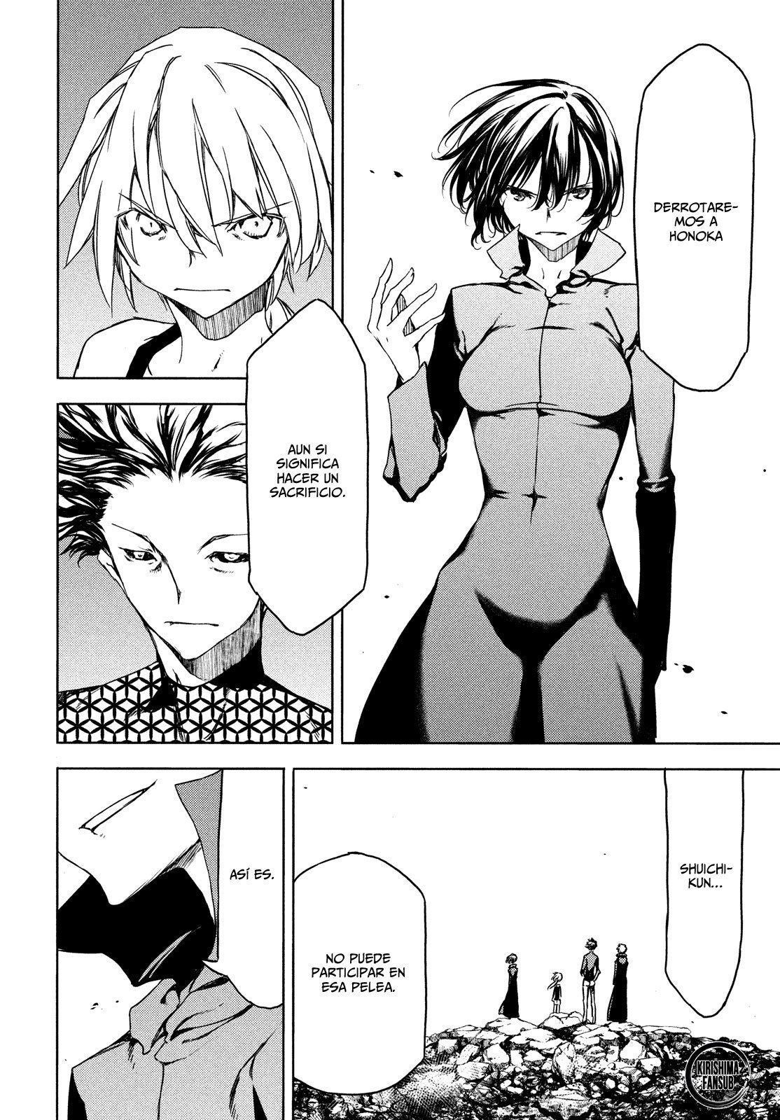 Read Gleipnir (es) Manga Online