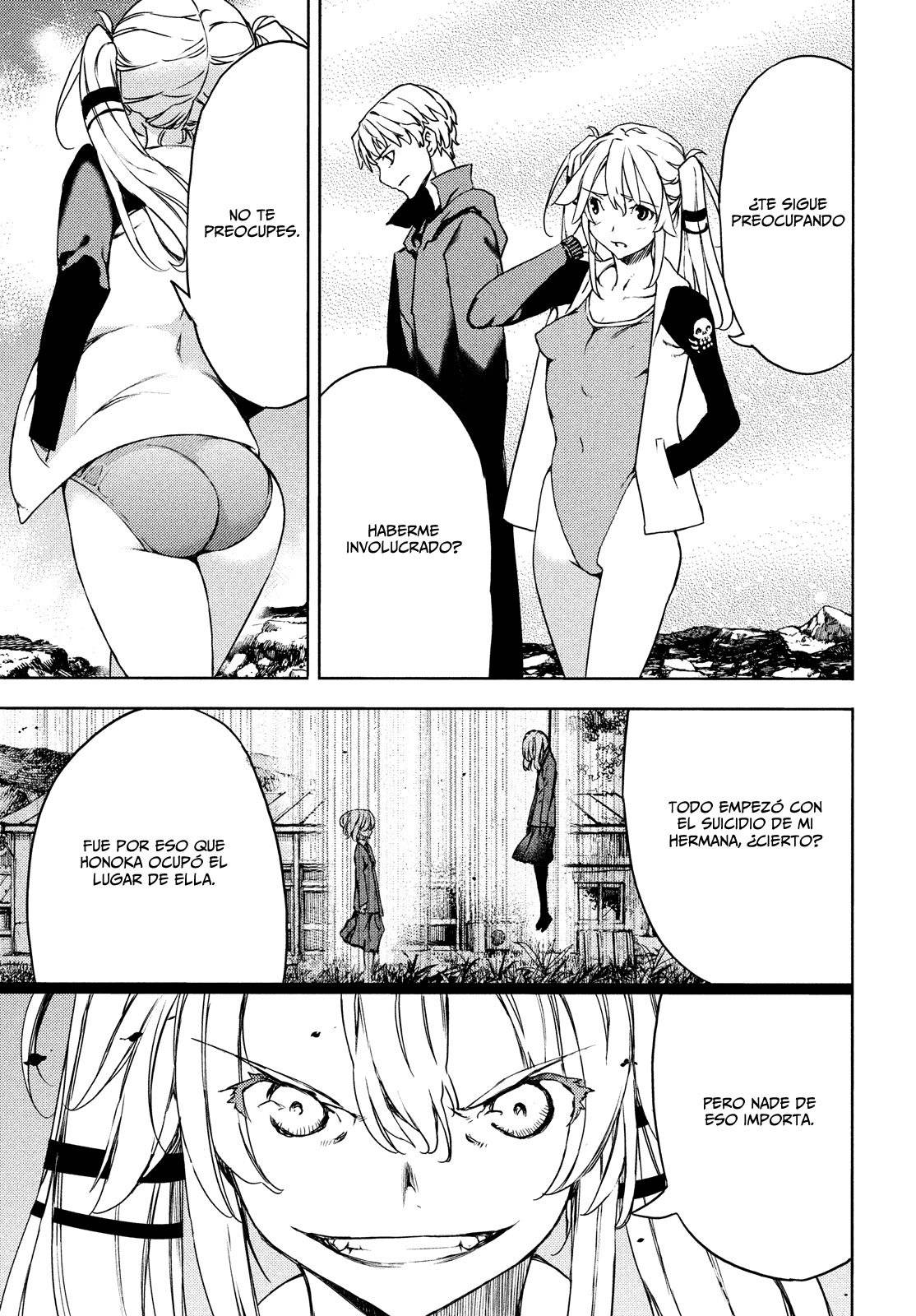 Read Gleipnir (es) Manga Online