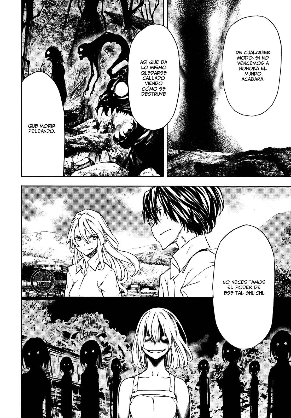 Read Gleipnir (es) Manga Online