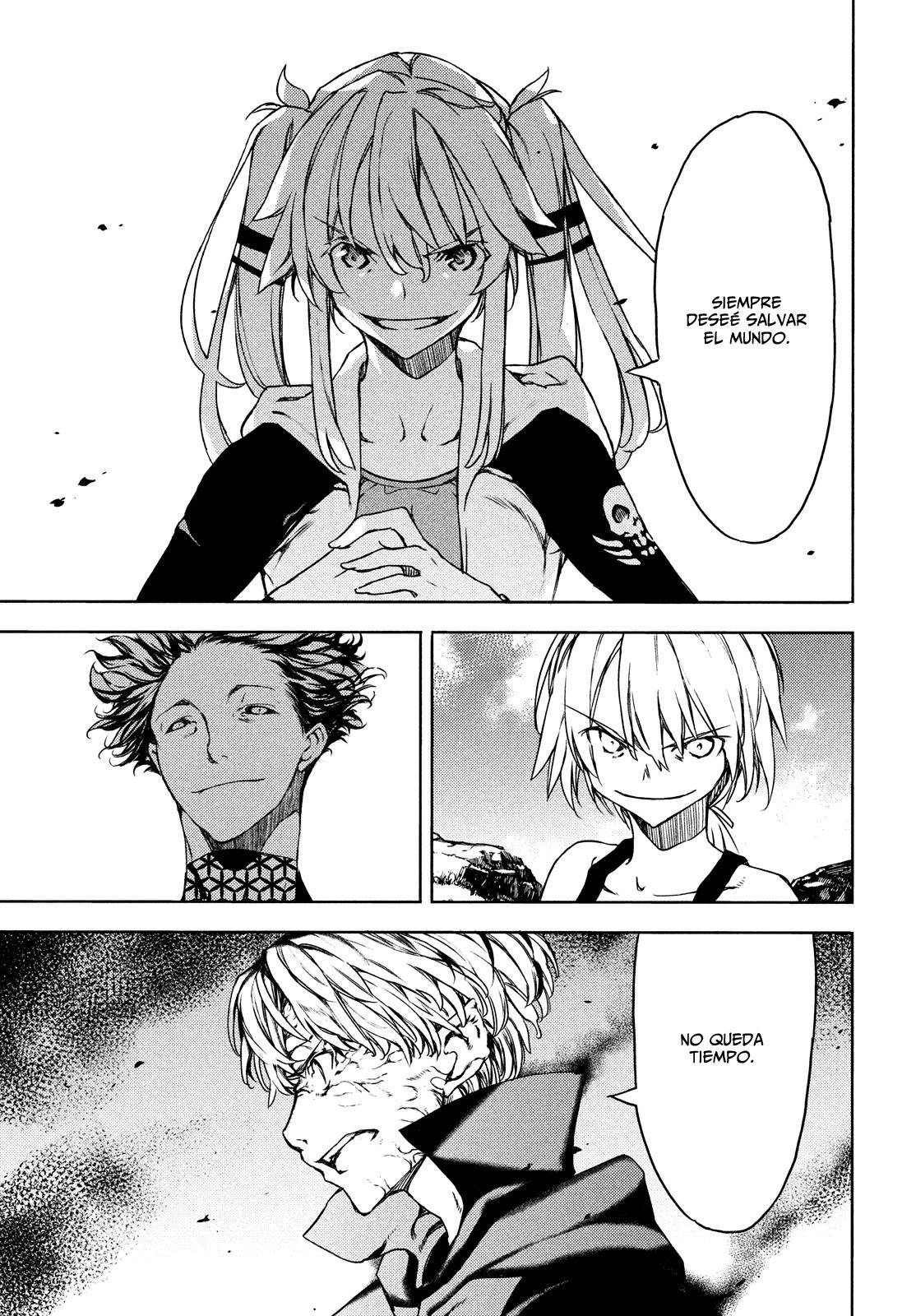 Read Gleipnir (es) Manga Online