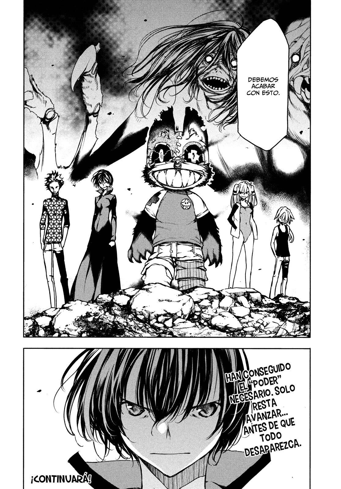 Read Gleipnir (es) Manga Online