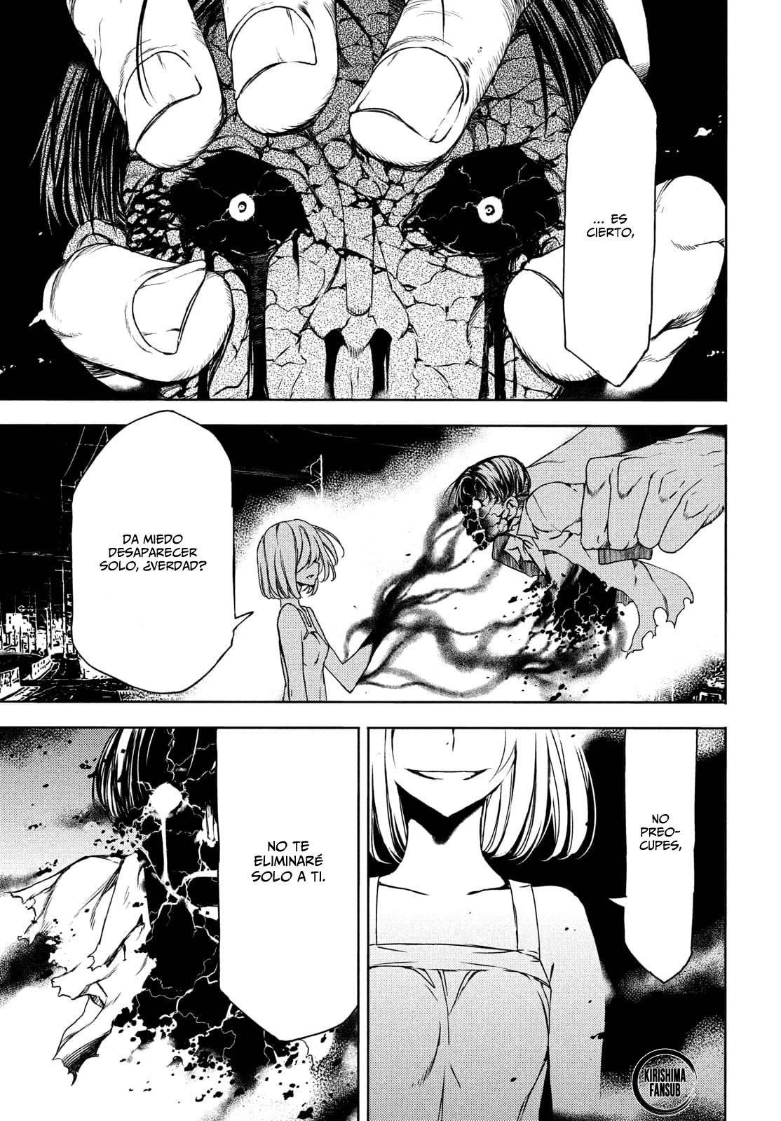 Read Gleipnir (es) Manga Online