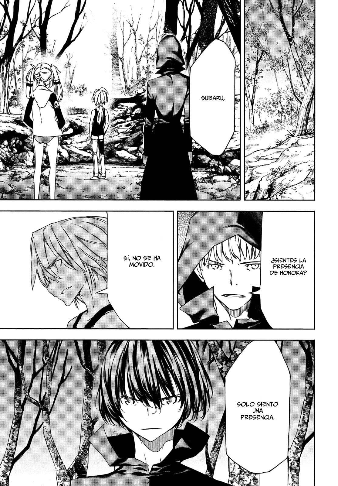 Read Gleipnir (es) Manga Online