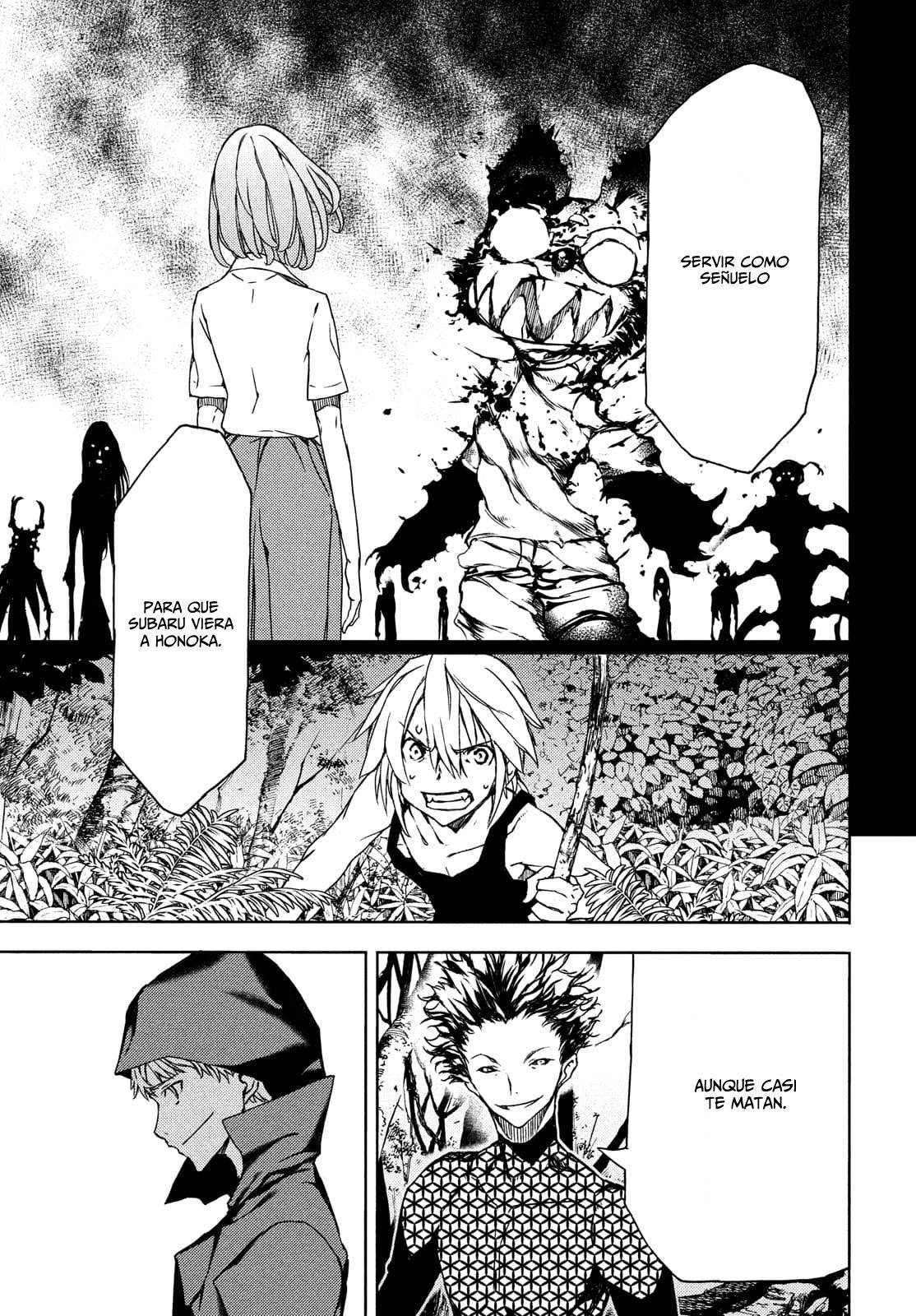 Read Gleipnir (es) Manga Online