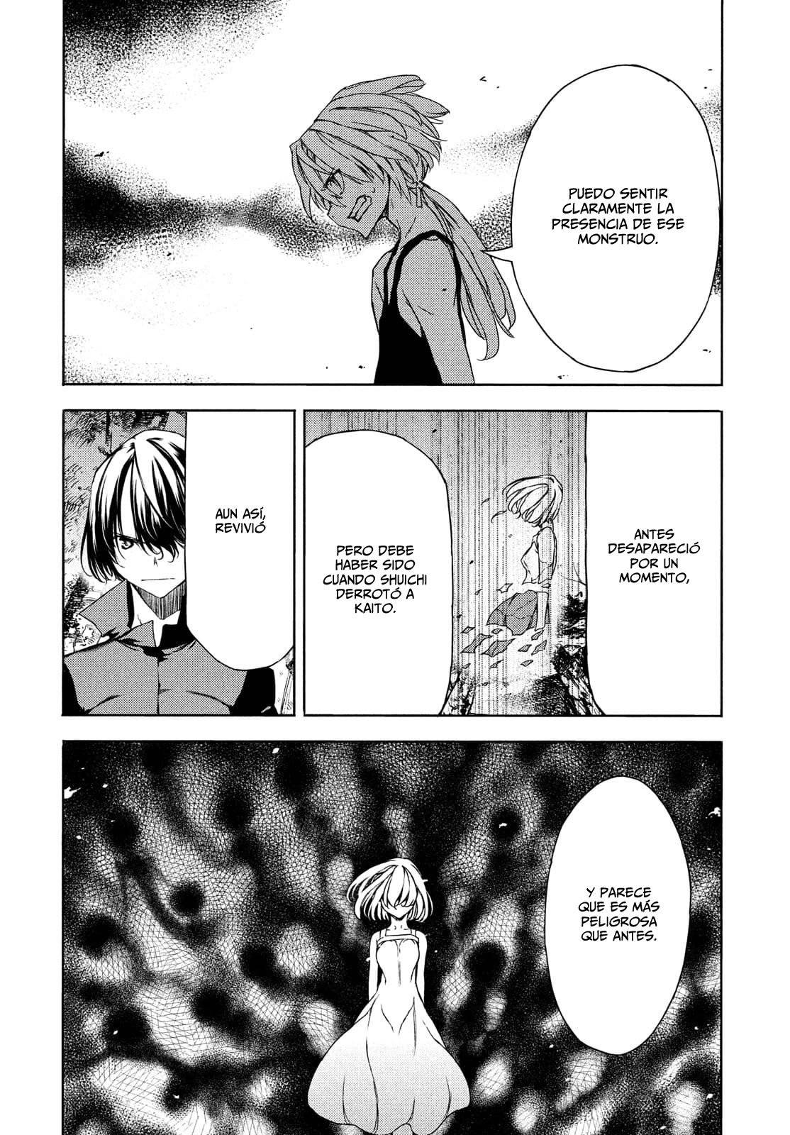 Read Gleipnir (es) Manga Online