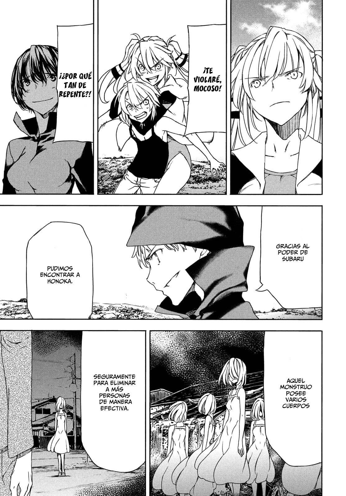 Read Gleipnir (es) Manga Online