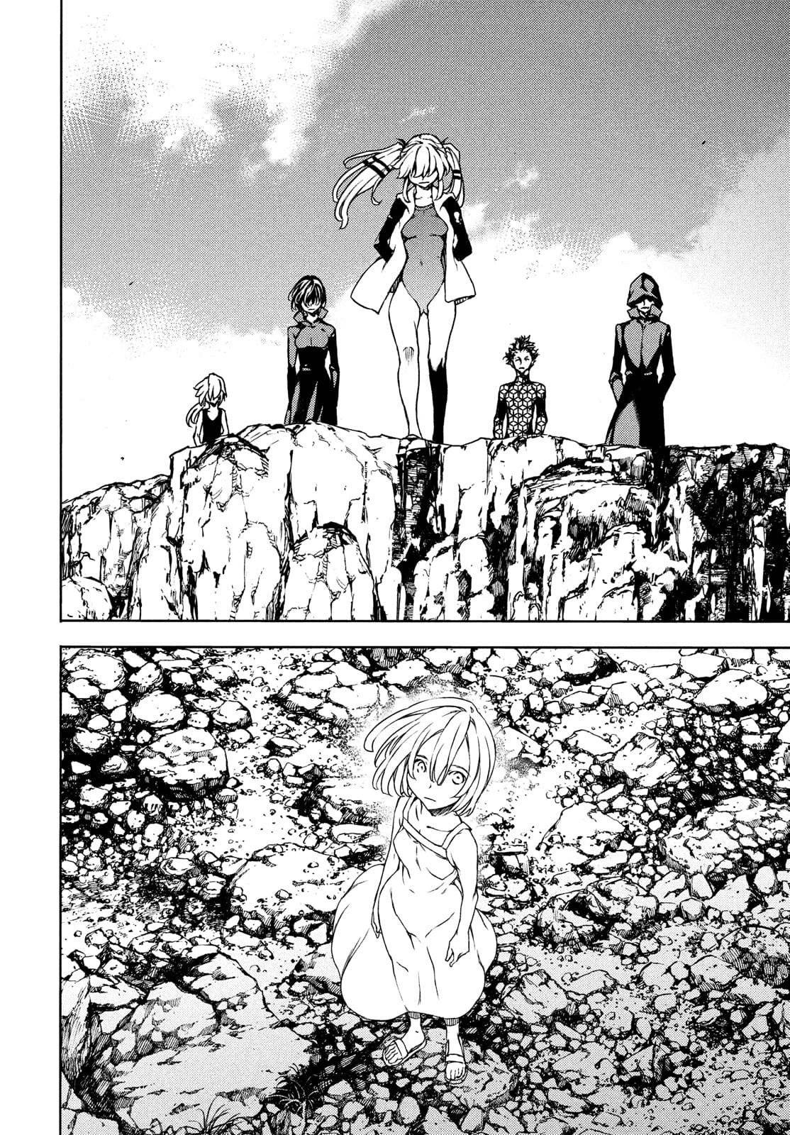 Read Gleipnir (es) Manga Online