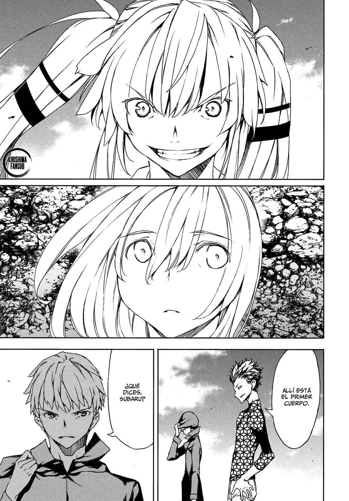 Read Gleipnir (es) Manga Online