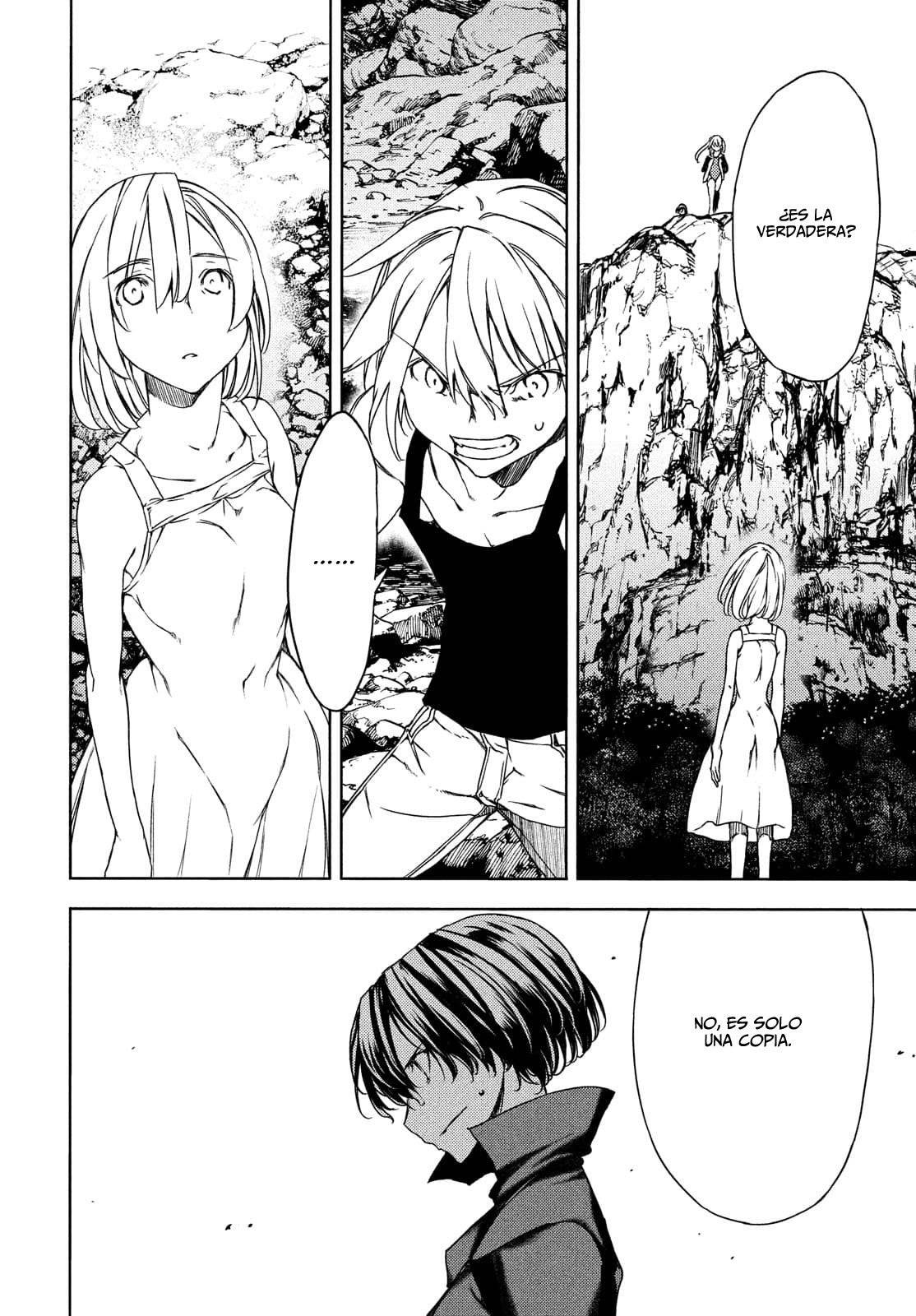 Read Gleipnir (es) Manga Online